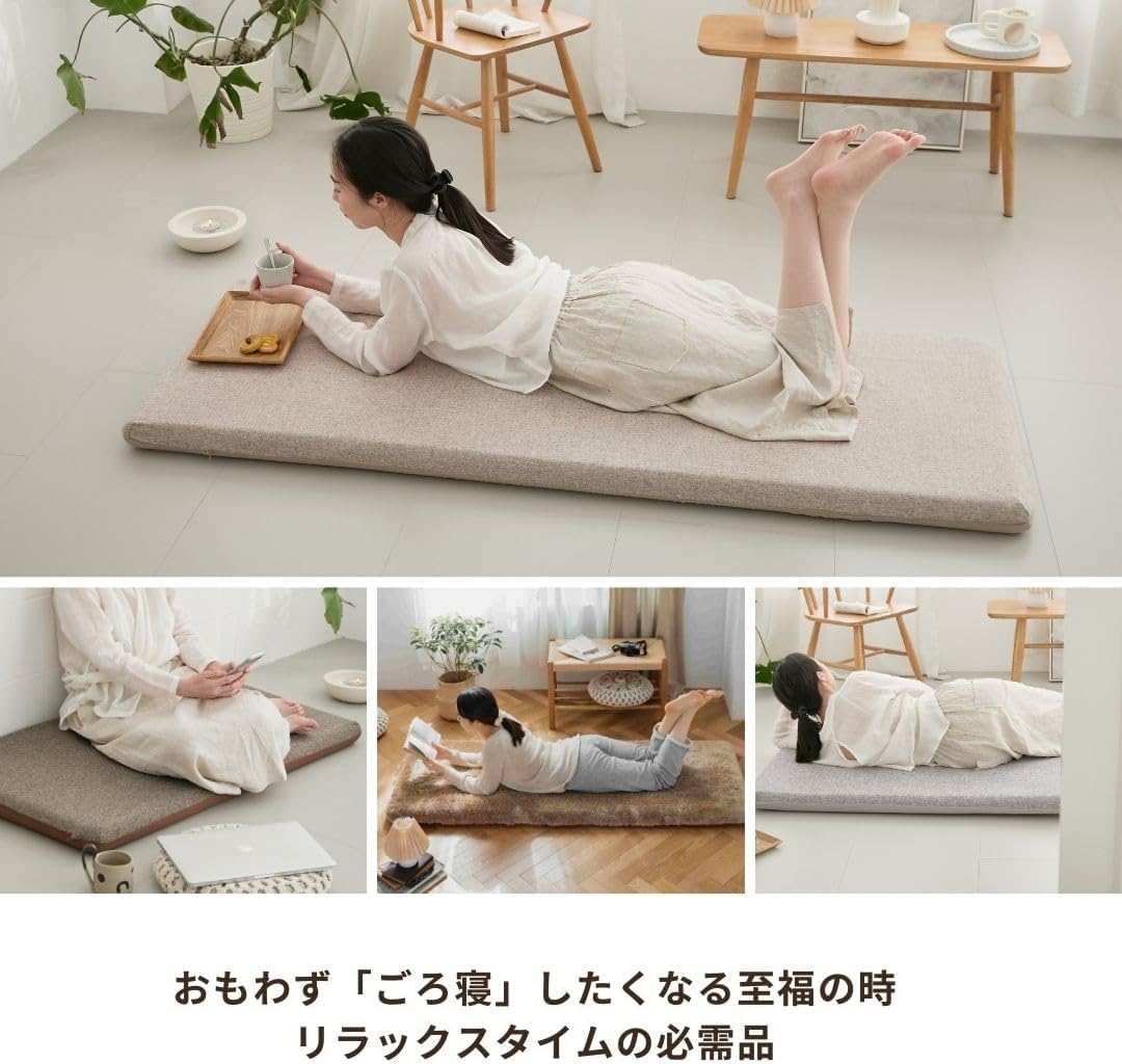 Amazon.co.jp: 長座布団 65×150cm 厚み7cm へたりにくい高反発ウレタン