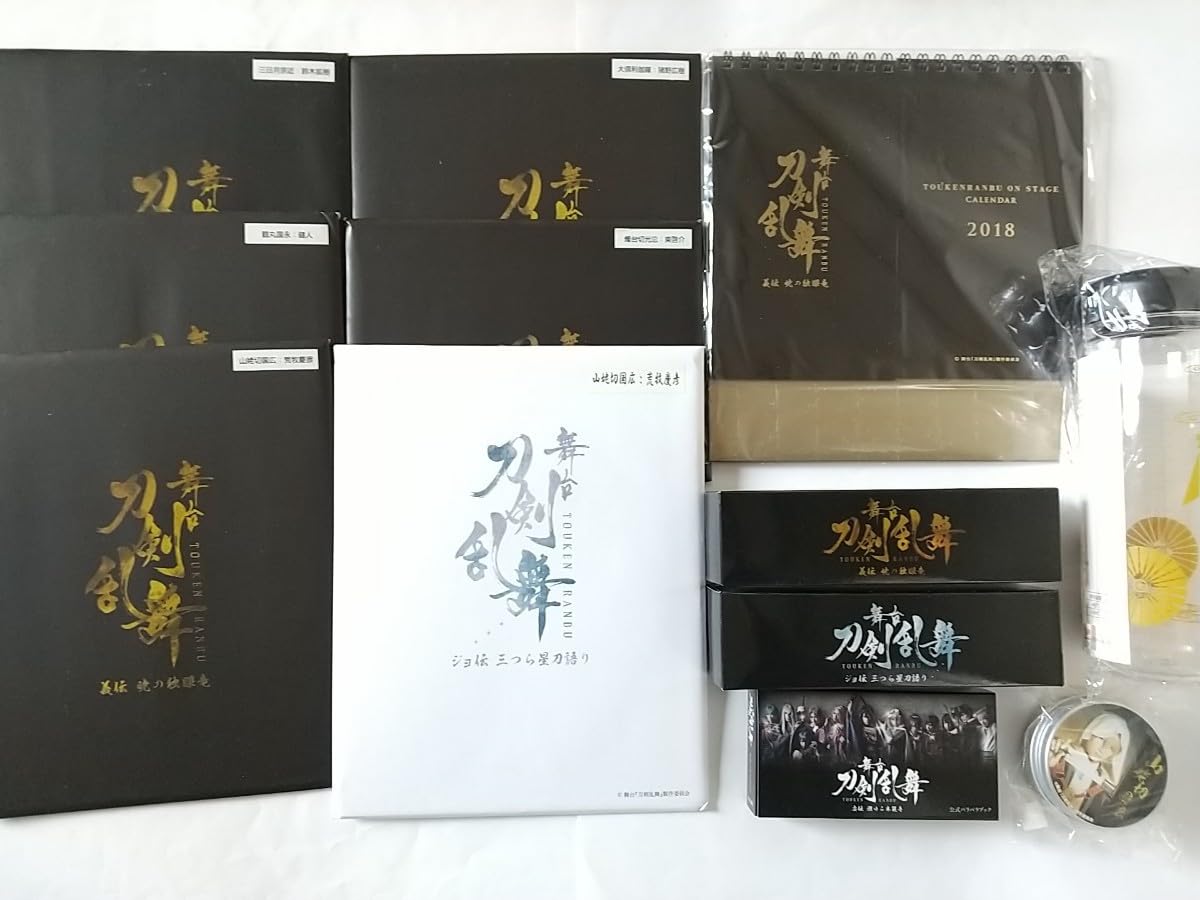 舞台刀剣乱舞 刀ステ とうらぶ 屏風 番傘 ボトル グッズ Amazon.co.jp: 舞台刀剣乱舞 刀ステ 刀剣乱舞 とうらぶ 屏風