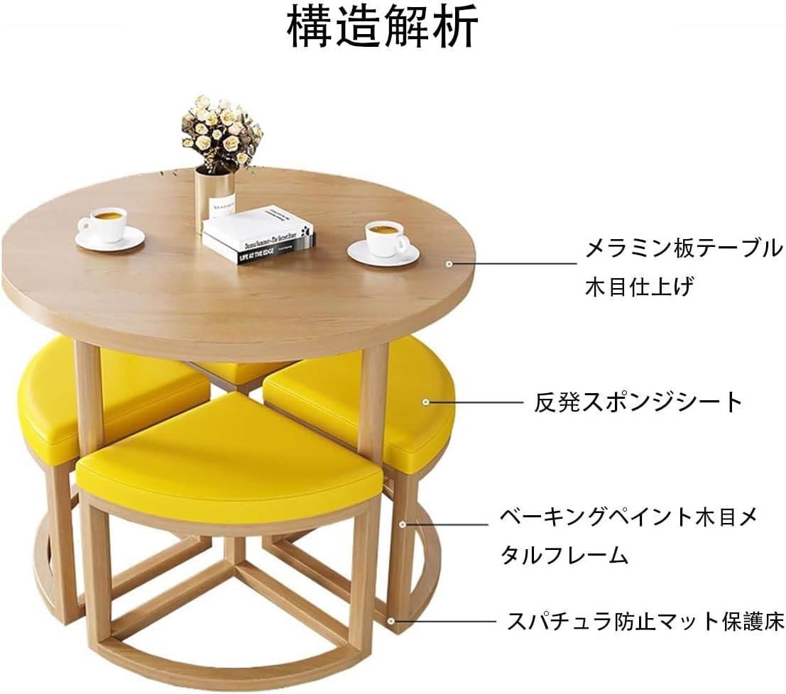 メルカリ最安値☆ ダイニングセット カンテ ベンチ メルカリ最安値☆ ダイニングセット カンテ ベンチ メルカリ最安値