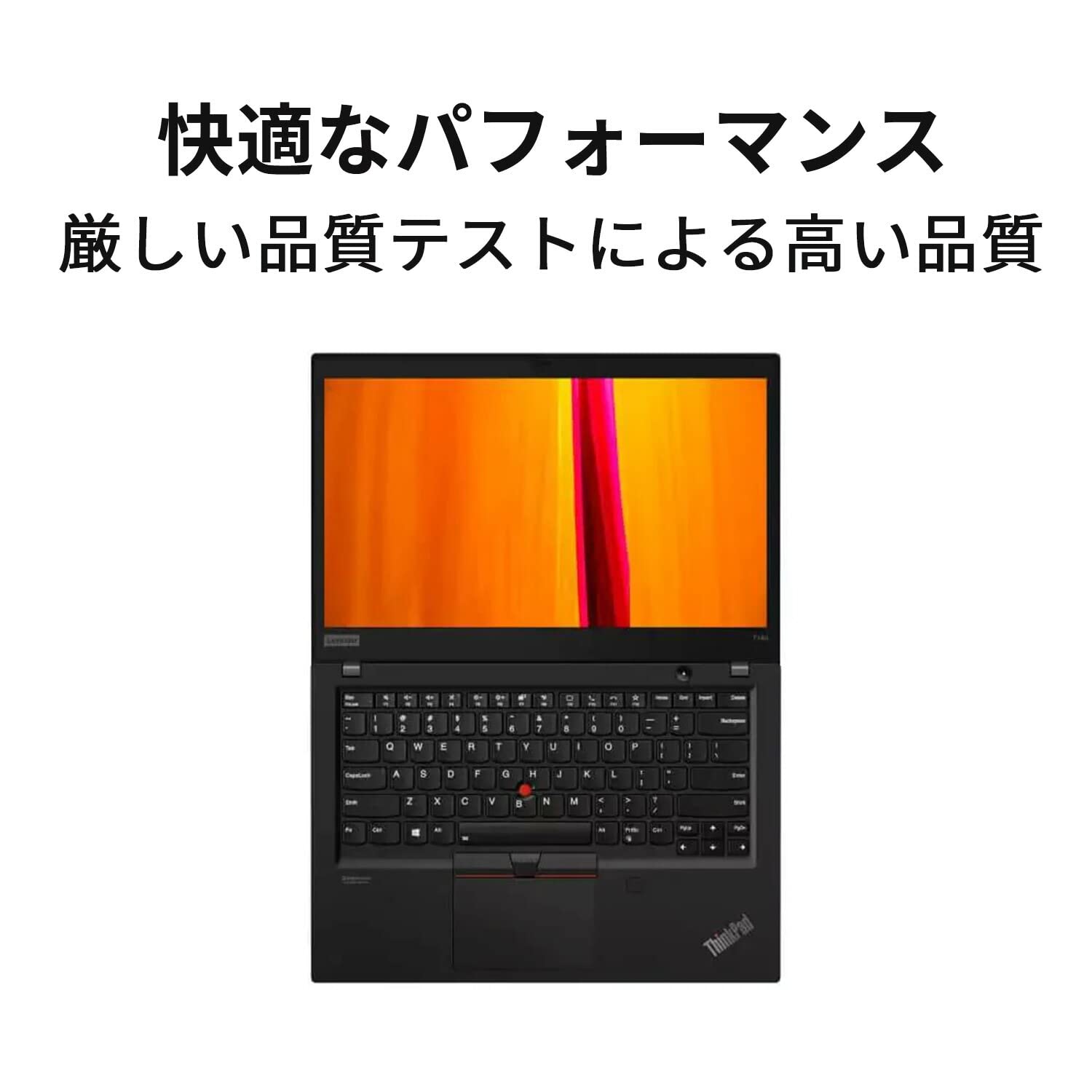 Windowsノート本体 ThinkPad T14s Gen 1 Ryzen 5 PRO 4650U Amazon.com: Lenovo Thinkpad T14 (Gen 1) 14