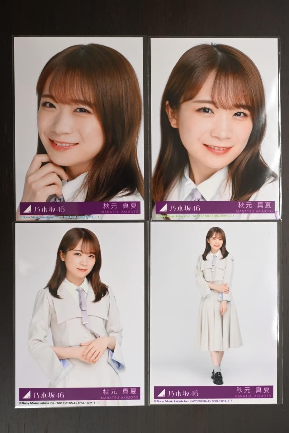 ポイント10倍】 乃木坂46 秋元真夏 生写真 表題曲8コンプセット