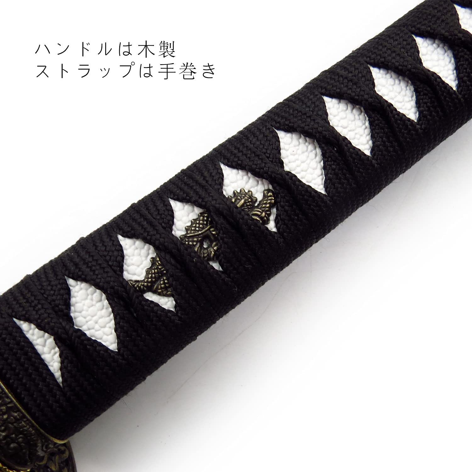 Amazon | MEZONSIN 剣術練習刀（模造刀）居合道 練習 舞台道具 剣道