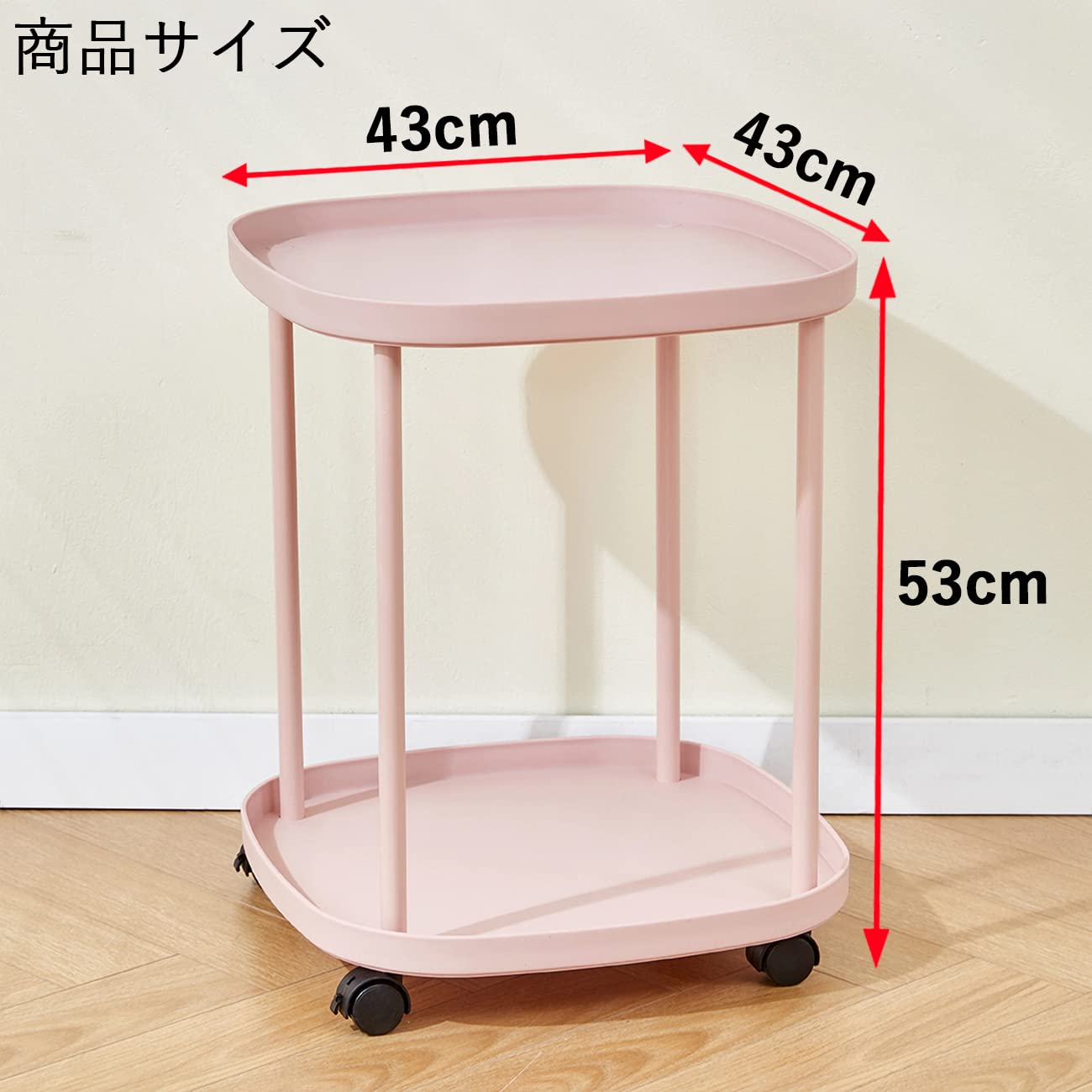 【色:Pinkピンク】PEFEK サイドテーブル ベッドサイドテーブル 2段 キ 色:Pinkピンク】PEFEK サイドテーブル ベッドサイドテーブル 2段 キの