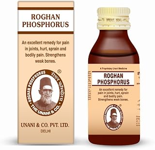 unanico Roghan Phosphorus Oil for joint pain Price In India
