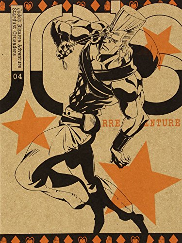 ジョジョの奇妙な冒険sc オラオラジオ 第1回 14 07 04 ニコニコ動画