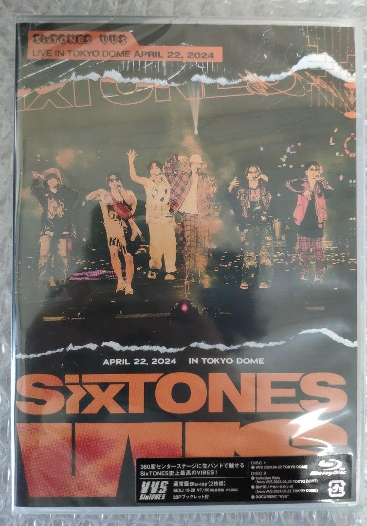 Amazon.co.jp: SixTONES VVS 通常盤 Blu-ray : おもちゃ