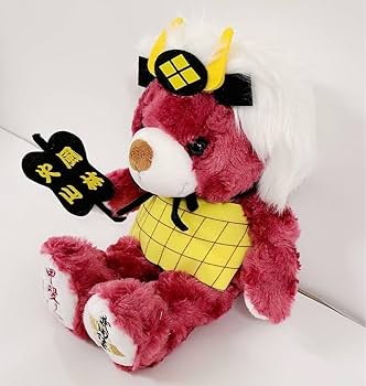 ご当地ベア 19体セット(単品ALL999円) Amazon.co.jp: ご当地ベア 函館新撰組 五稜郭タワー ぬいぐるみ