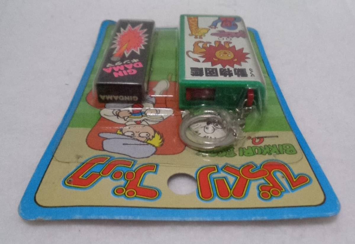 ★◆★ピノです★◆★◆ 昭和レトロ★＊調味料ラック＊KAWAII❣️❣️ ☆◇☆ピノ様専用です☆◇☆◇ 昭和レトロ☆＊調味