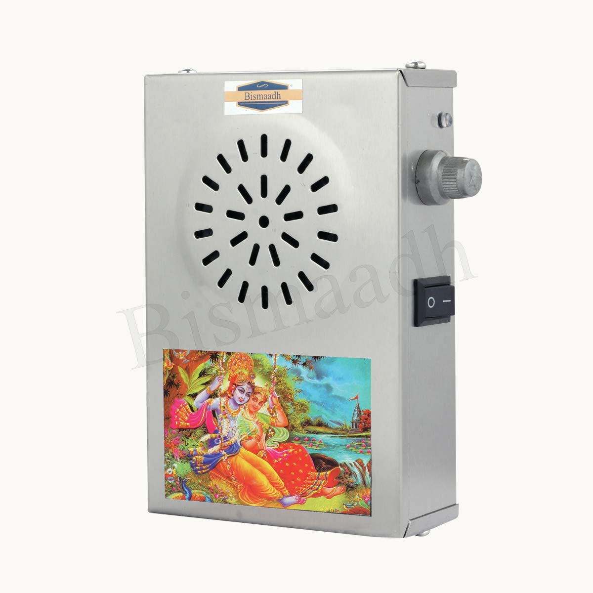BISMAADH® 9 IN 1 Shree Krishna Mantra Akhand Chanting Shloka Metal Box (Excellent Voice Clarity)