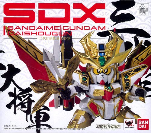 Amazon | 【修正パーツ付き】SDX 三代目頑駄無大将軍(魂ウェブ限定 