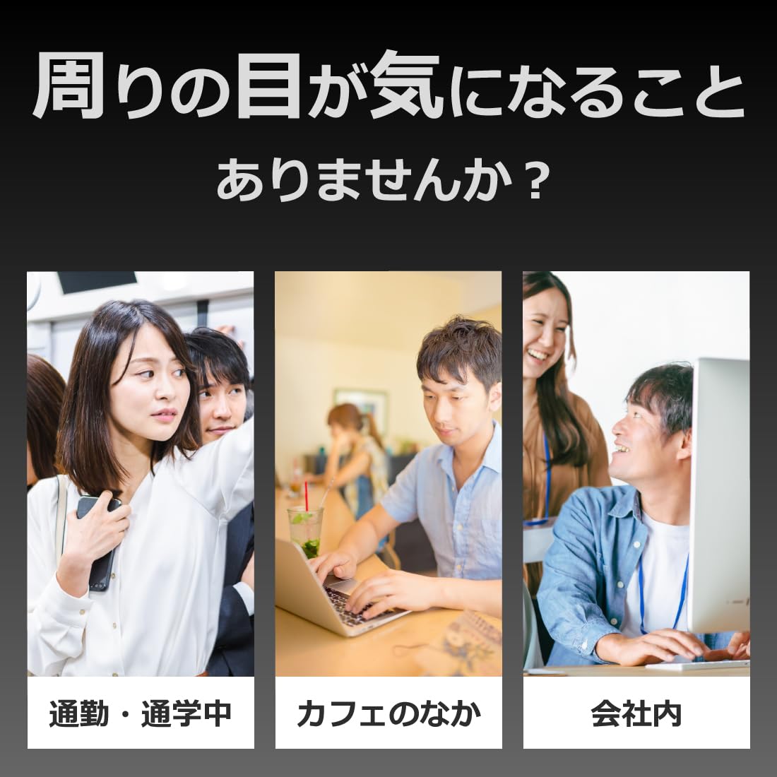 Amazon | PDA工房 MacBook Pro 14インチ(M3/M3 Pro/M3 Max)(2023