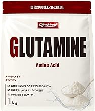 MADPROTEIN Glutamine Powder, Low Odor Formulation, 2.2 lbs (1 kg)