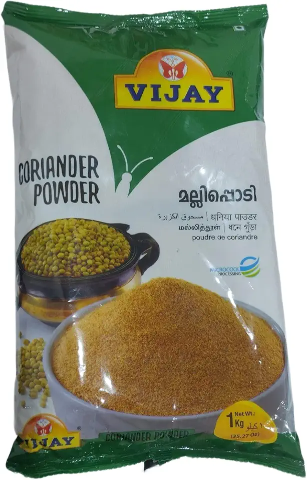Vijay Coriander Powder Pouch 1 kg