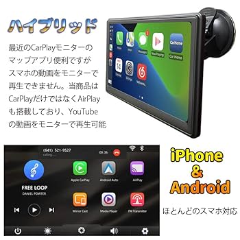 EONON ディスプレイオーディオ 2din 7インチ QLEDタッチパネル Amazon.co.jp: EONON 7インチ QLEDタッチパネル 2DIN カー