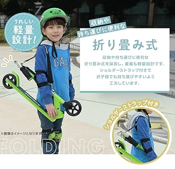 限定 Kronos 35インチ リミテッドエディション クロノス 希少 Kronos