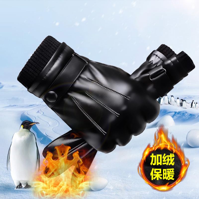 Image of Alexvyan -20℉ Snow & Windproof Thermal Soft Fur Warm Winter Zigzag Gloves (Fur /Fleece Inside) for Riding, Protective Warm Hand Riding Cycling, Byke, Bike, Scooty,Motorcycle for Men & Boy,Male (Black)