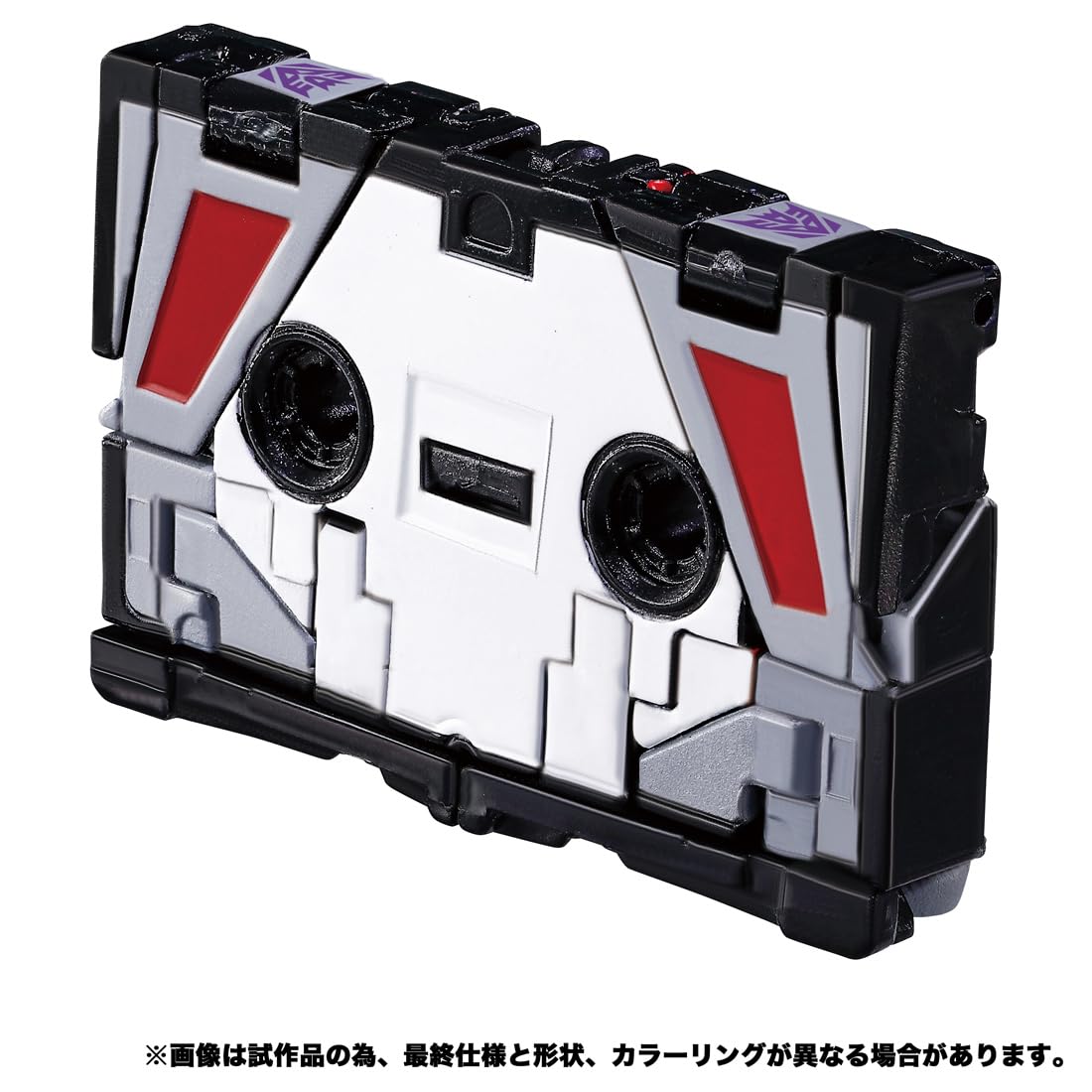 Amazon.co.jp: タカラトミー(TAKARA TOMY) MPG-19 サウンドウェーブ