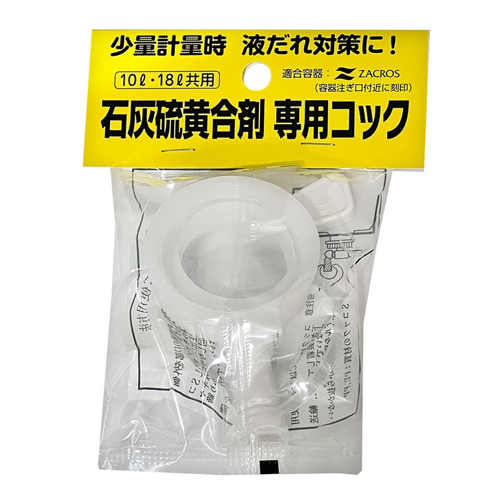 にこにこ⭐︎様 にこにこ on X