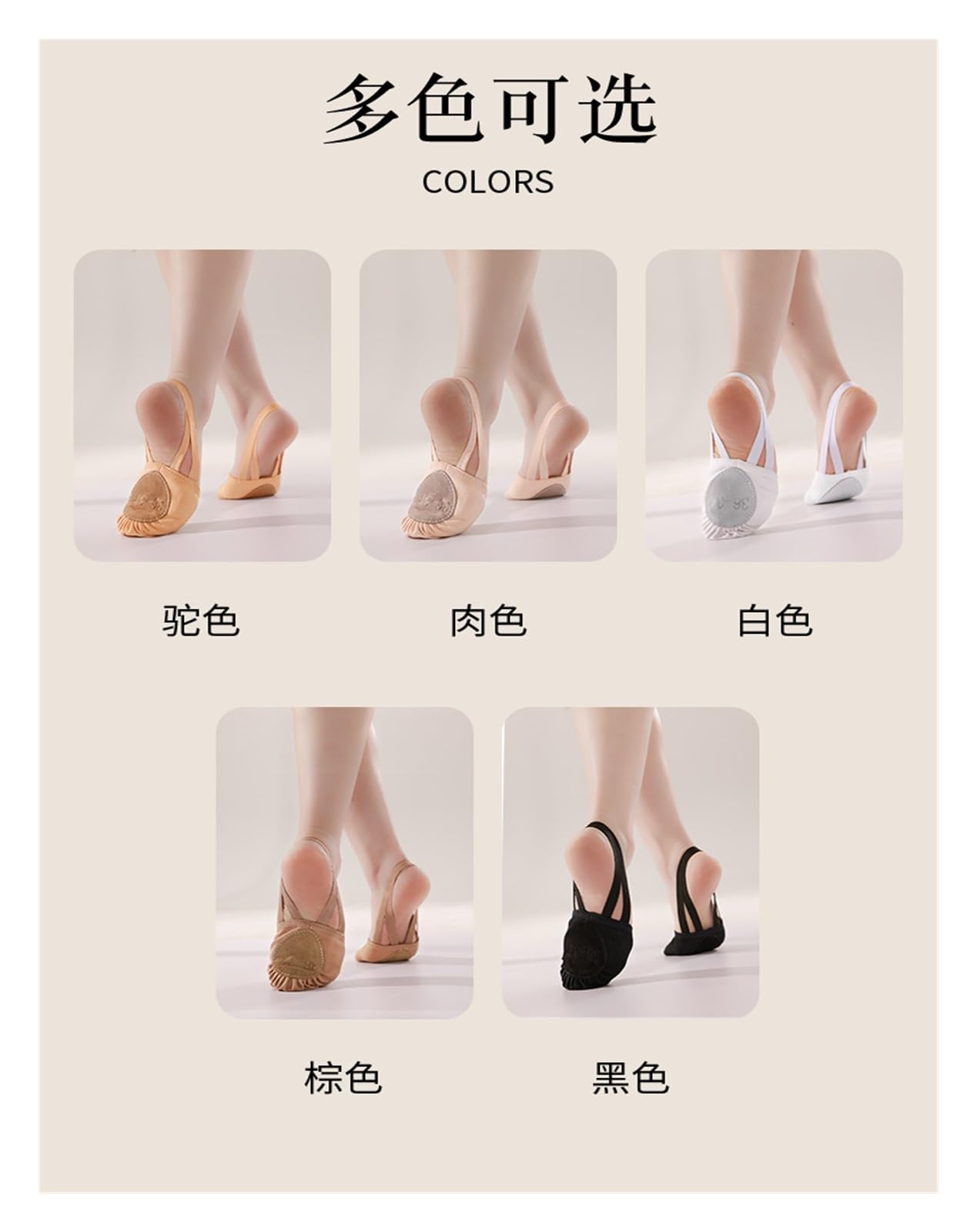 Punteras Gimnasia Ritmica Zapatilla de Ballet Media Suela for Gimnasia rítmica, con Tira elástica(Light Pink,Girls_30-31)