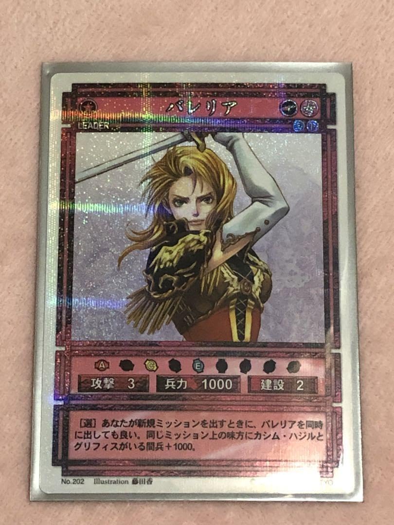 幻想水滸伝カードストーリーズ　ラディアンス　CS2-180 ナナミ Amazon.co.jp: 幻想水滸伝 カードストーリーズ ラディアンス