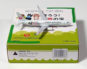 Amazon.co.jp: Phoenix JAL 日本航空 B737-800 守ろう 世界の宝