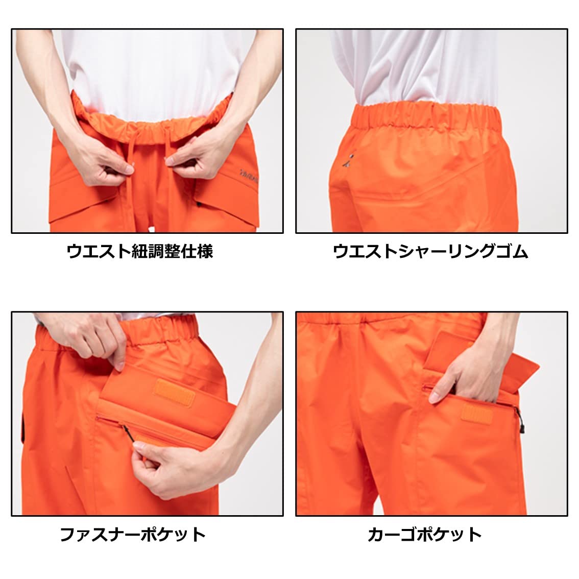 ダイワ DR-5007P レインマックス レインハーフパンツ M レッド 楽天市場】(5)【目玉商品】 ダイワ レインマックス(R)レイン