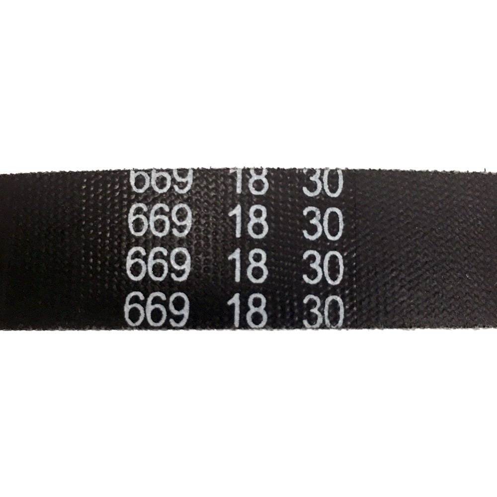 Amazon.com: MMG V-Belt CVT Variable Drive Belt Standard 669