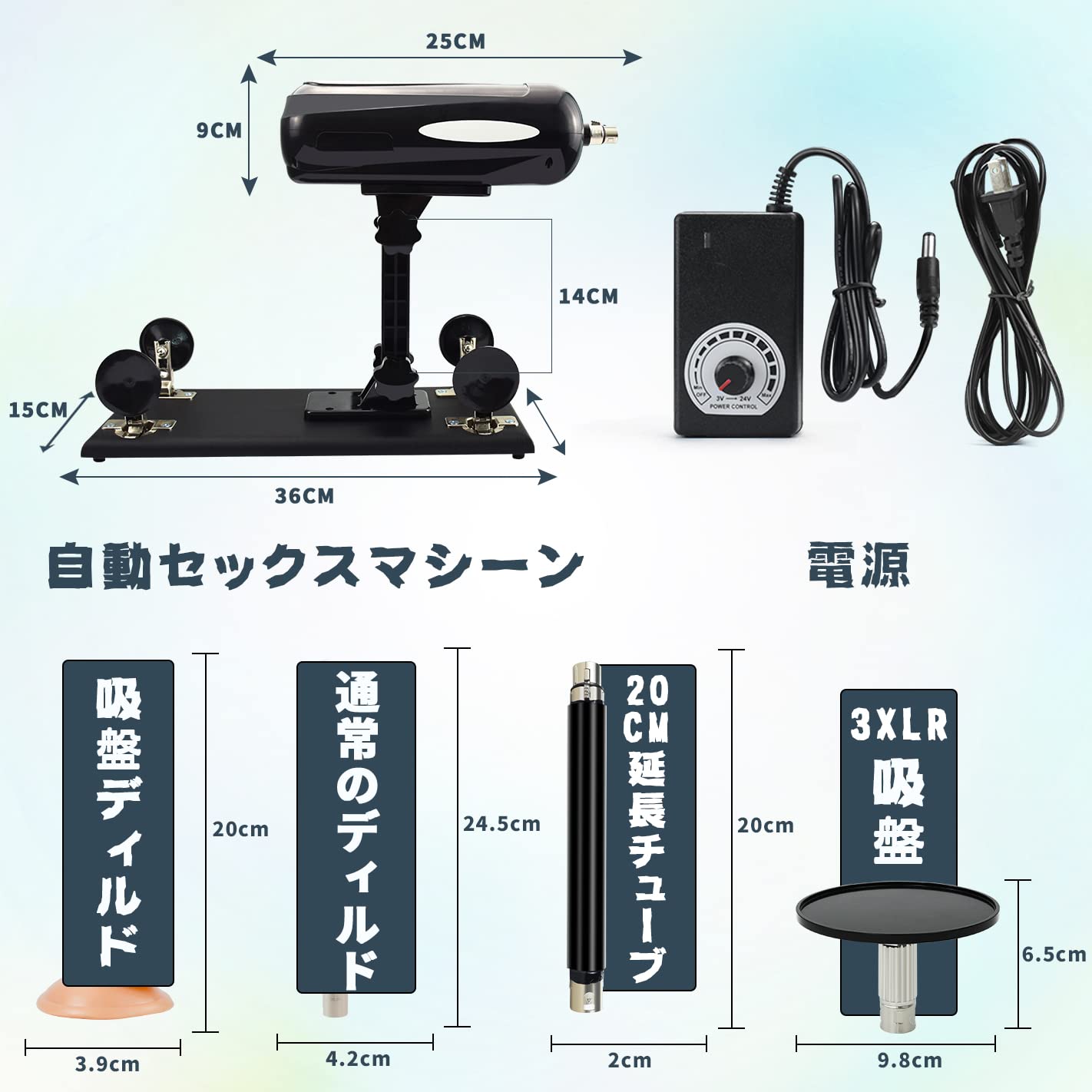 Amazon | MUYJOYディルド バイブ ピストンマシン電動ピストン機