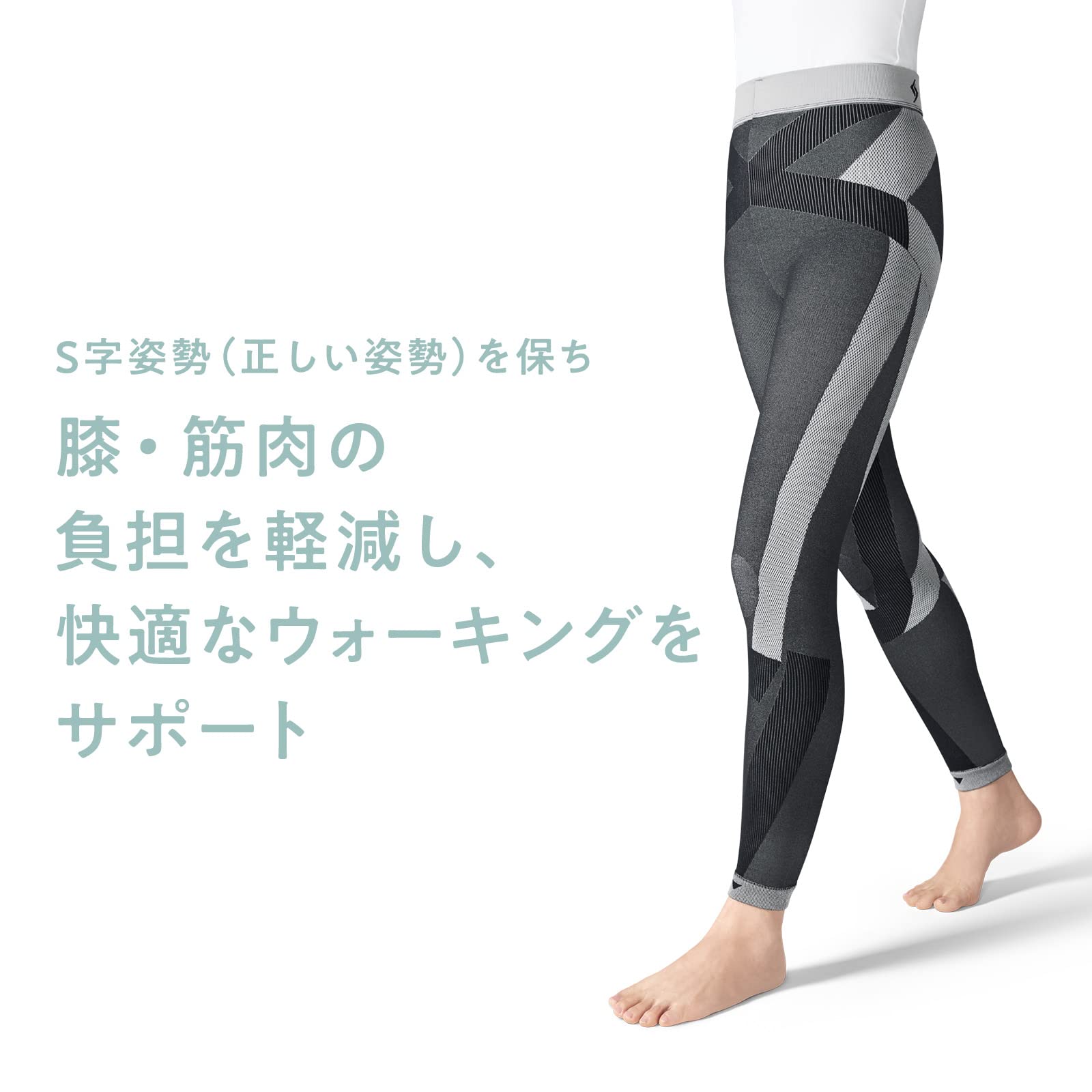 Amazon.co.jp: [Style] 【公式ストア限定】 スタイル テーピングウェア
