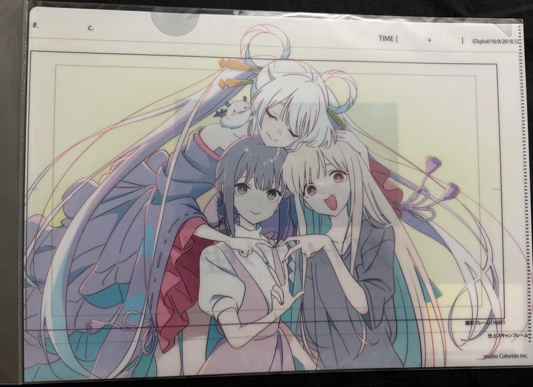 Amazon.co.jp: 超かぐや姫! クリアファイル7種類セット ラフ原画