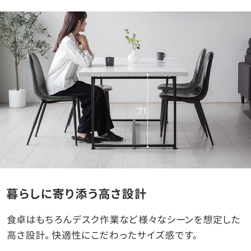 Amazon|モダンデコ ダイニングテーブル 伸長式 幅160-200×90cm 4人 Amazon|モダンデコ ダイニングテーブル 伸長式 幅160-200×90cm 4人