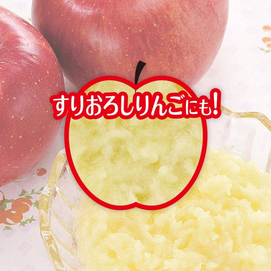 Amazon | おろし器 自動 スピーディー 大根おろし すり下ろし