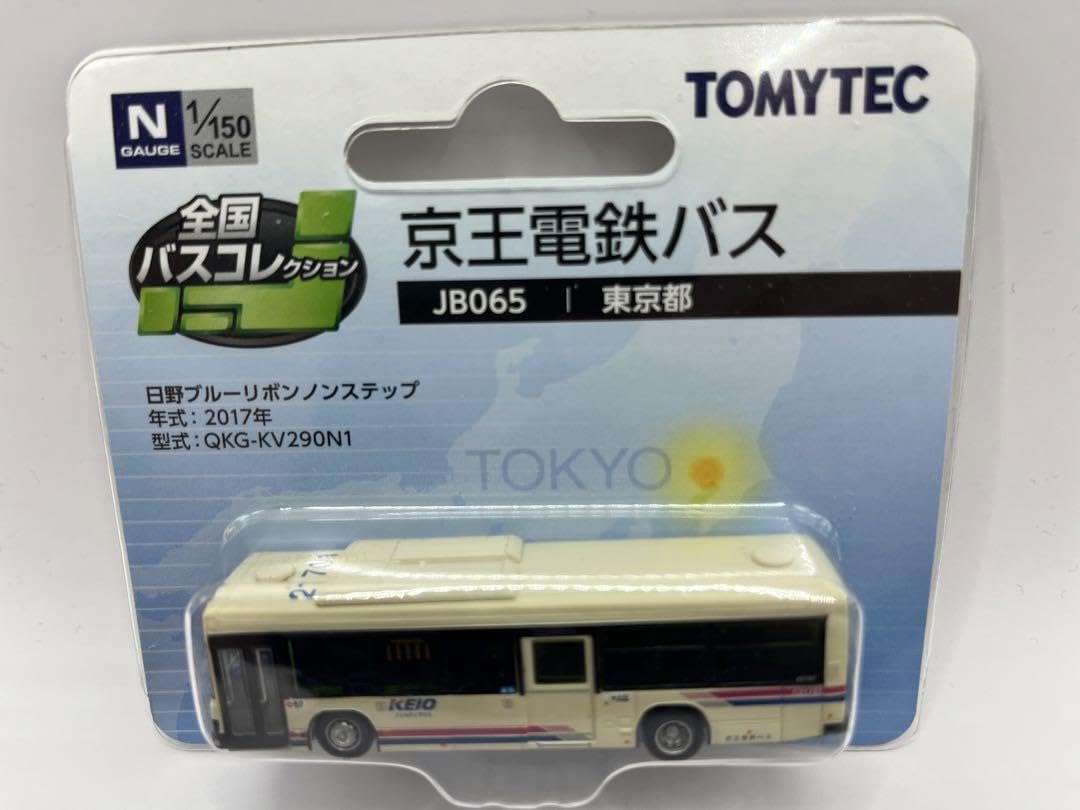 Amazon.co.jp: 京王電鉄バス JB065 全国バスコレクション バスコレ