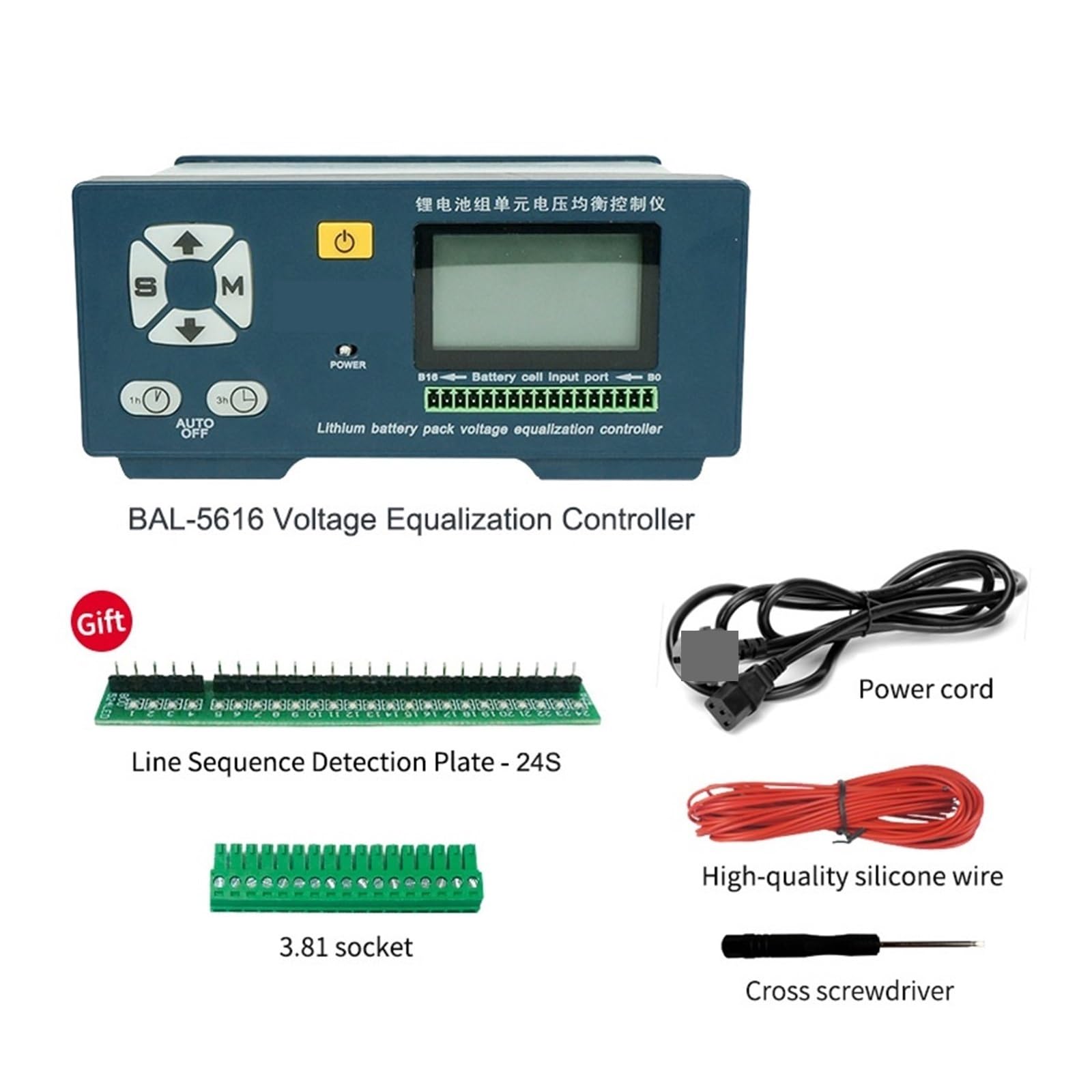 Tester Batteria, 5616 2S 6S 7S 12S 14S 16s Batteria al litio Capacità di riparazione 5A Bilanciatore di tensione della batteria corrente