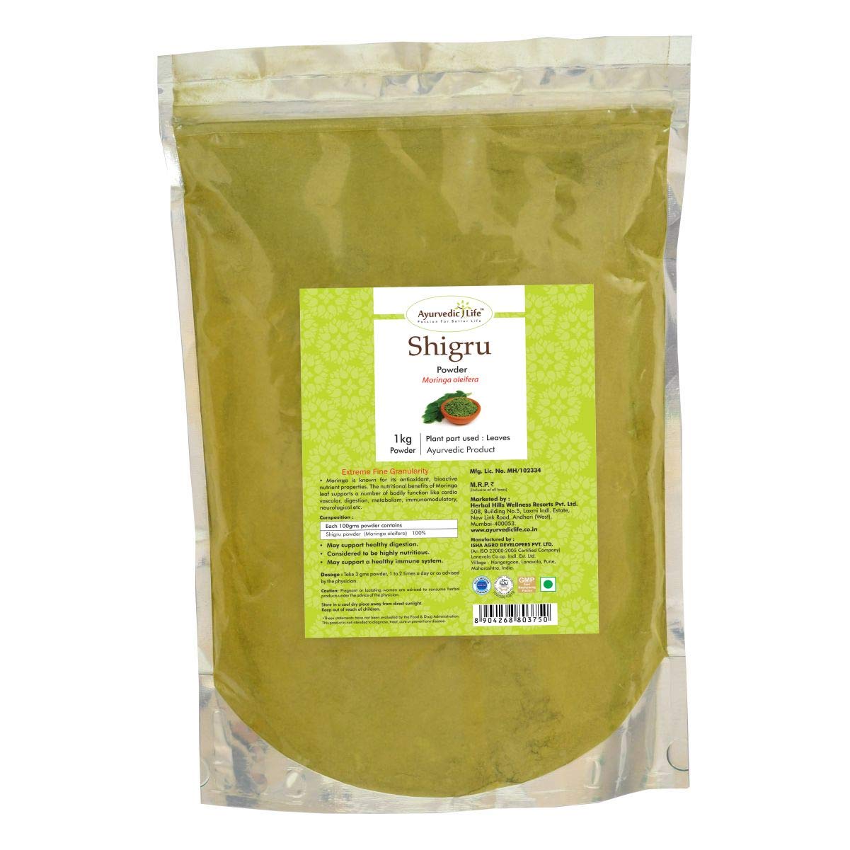 Ayurvedic Life Shigru Powder - 1 kg