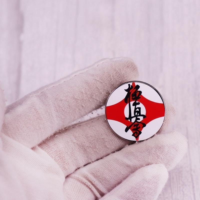 Amazon.co.jp: 極真 空手 観空マーク 極真会 ピンバッチ ピンバッジ  