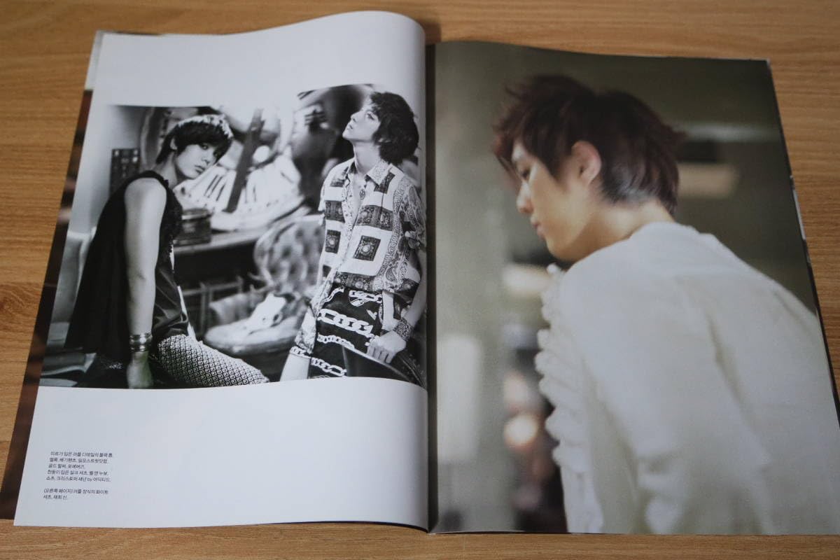 Amazon.co.jp: MBLAQ イジュン エムブラック韓国雑誌 特集10P 切り抜き