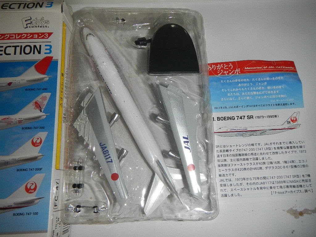 新品 1/500 JAL ありがとうジャンボ 747Family 新品 1/500 JAL ありがとうジャンボ 747Family JALUX(ジャ