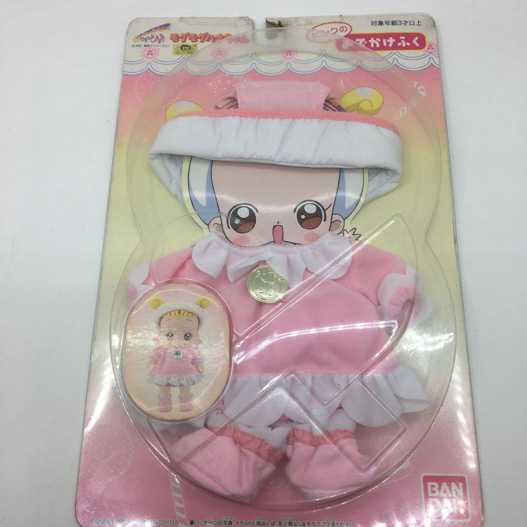 Amazon.co.jp: おジャ魔女のどれみ モグモグハナちゃん おでかけふく