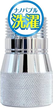 Amazon.co.jp: ナノバブル 洗濯機 ホース アダプター 【上位版