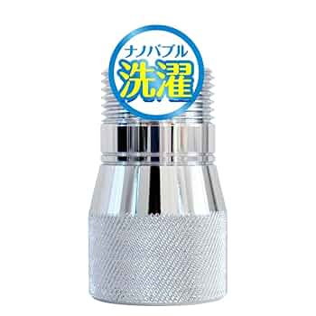 Amazon.co.jp: ナノバブル 洗濯機 ホース アダプター 【上位版