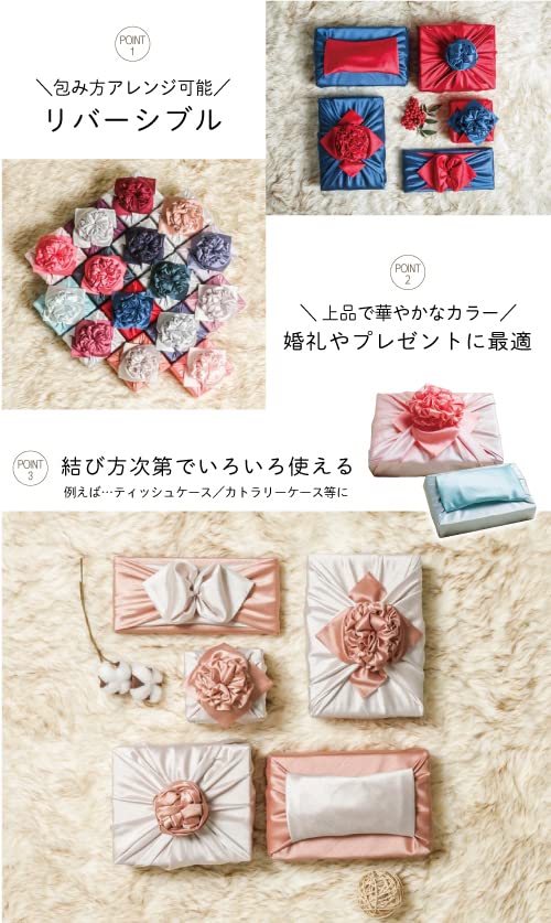 Amazon.co.jp: ポジャギ 韓国 伝統 ポジャギアート ギフト Amazon.co.jp: ポジャギ 韓国 伝統 ポジャギアート ギフト