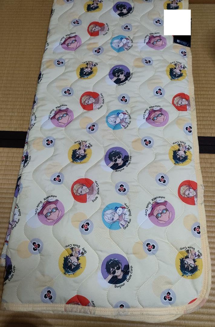 Amazon｜ドズル社 敷きパッド 2点セット シングルサイズ 100✕205cm