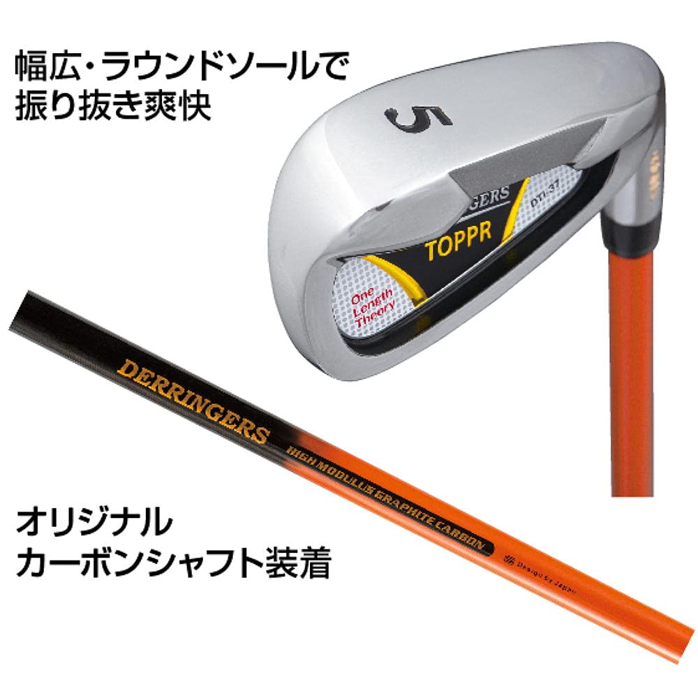 オリジナル デリンジャートッパ (突破) ワンレングスアイアン6本セット (I#5〜I#9、PW) フレックス：SR DTT-IS(SR)返品種別A Amazon.co.jp: DERRINGERS デリンジャー トッパ 突破 ワンレングス