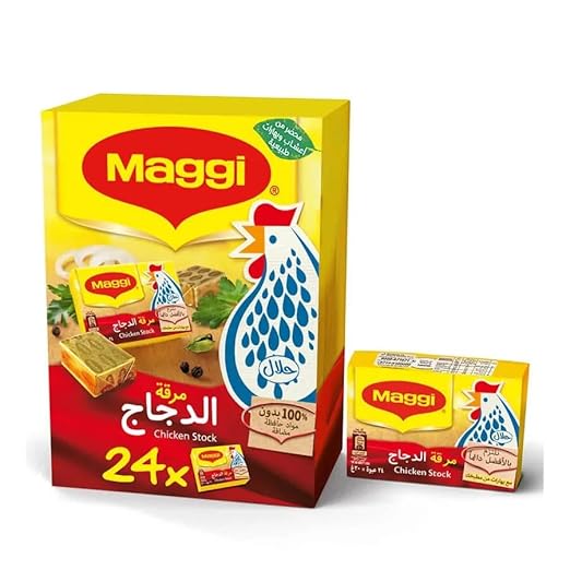 Nestle Maggi Chicken Stock 24 Cubes, 432g, ( Imported )