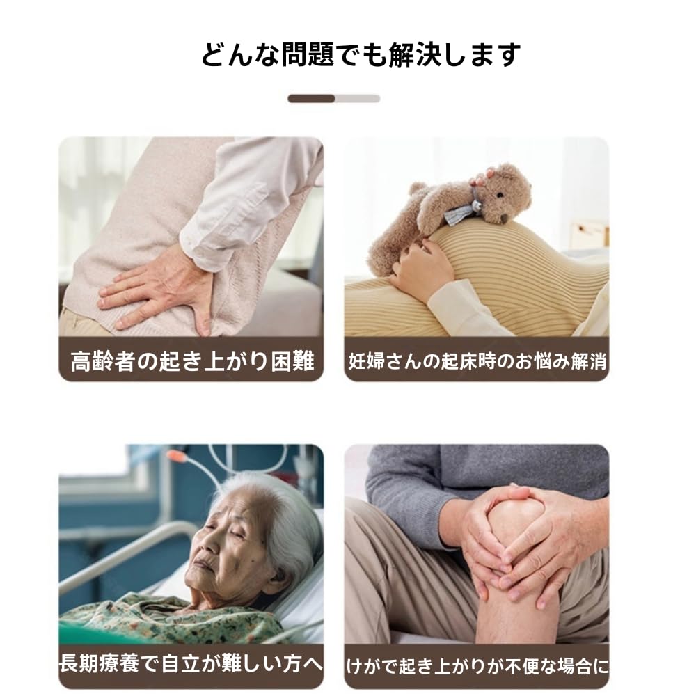 【未使用】COMIC HORSE 電動リクライニングベッド 2～80°角度調節 Amazon.co.jp: [COMIC HORSE] 電動リクライニングベッド 2～80°角度