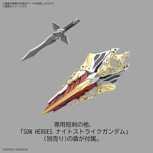 Miniatura 6 de Bandai Hobby - SDW Heroes Leif Gundam Gp04