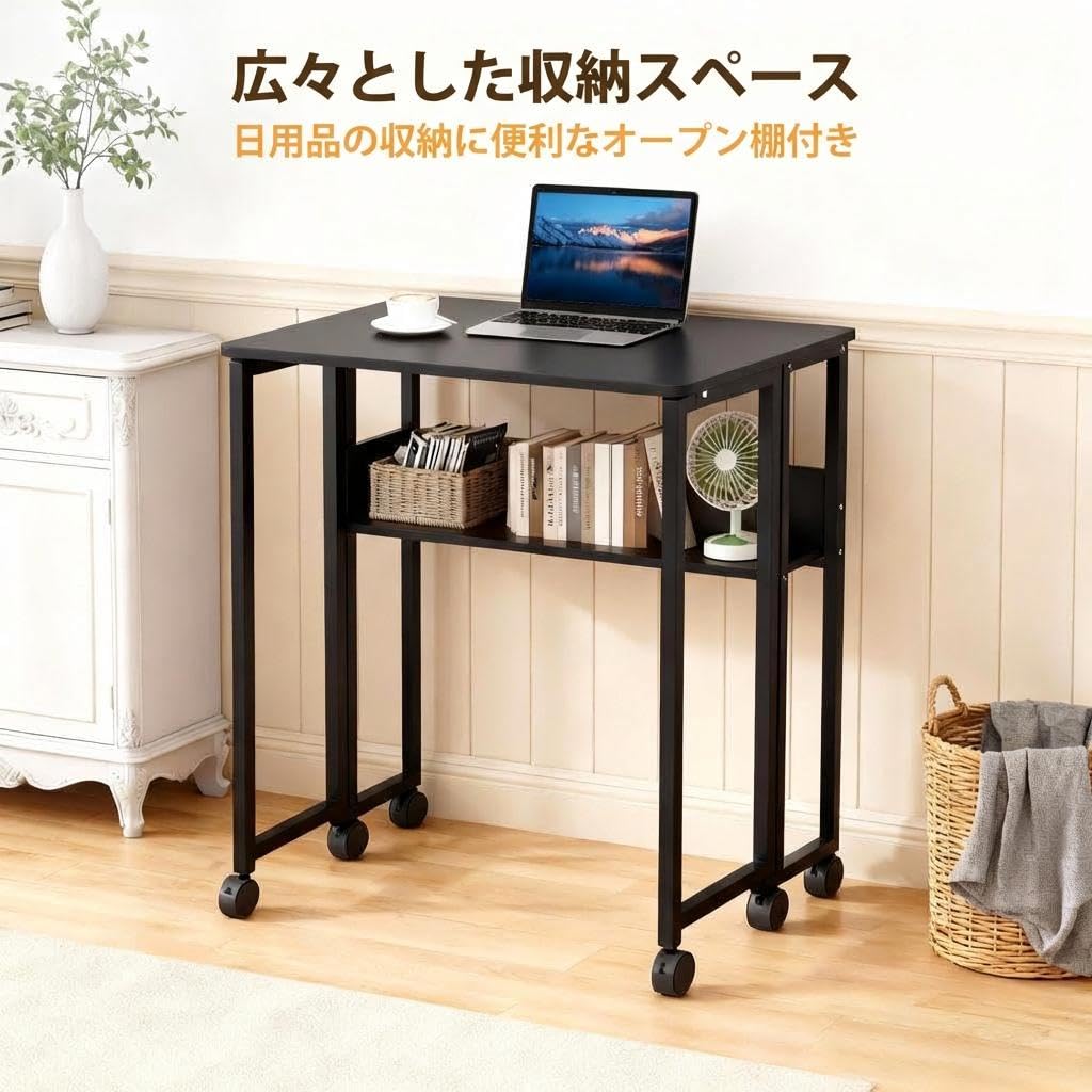 折りたたみデスク 多機能机 pcデスク 収納棚付きテーブル 伸縮式パソコンデスク Amazon | 折りたたみテーブル 省スペース収納棚付 完成品 パソコン