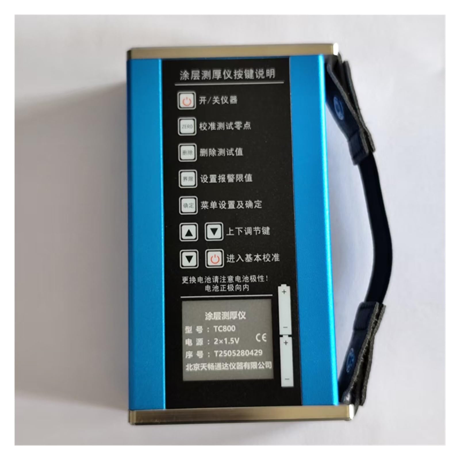 Medidor de espesor, Medidor de espesor revestimiento portátil, operación con una sola mano, calibración automática, for control calidad
