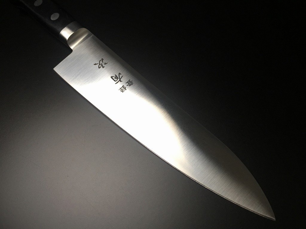 Amazon | 有次 包丁 牛刀 180mm ステンレス 築地 ARITSUGU 柄 鞘付 名